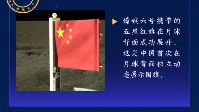 德天空：拜仁讨论让弗里克接手球队，弗里克也不再排除回归执教